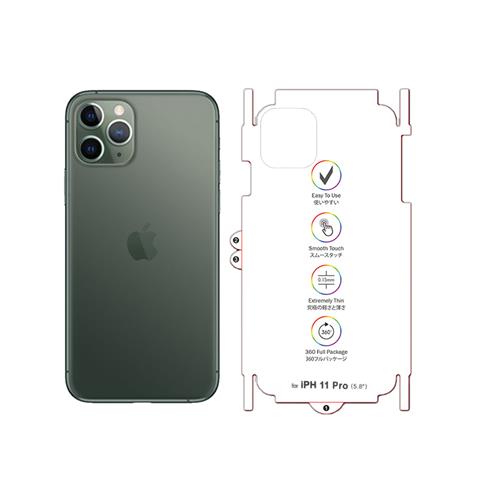 Tấm dán lưng PPF iPhone 11 Pro